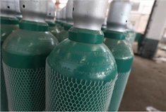 โอทูซิลินเดอร์